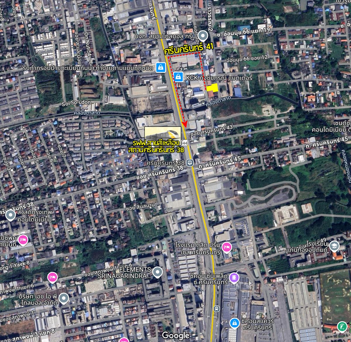 For SaleLandPattanakan, Srinakarin : HOT PRICE !! Land for sale 293 square wah, Soi Onnut 64, Soi Srinakarin 41, near the yellow train, Srinakarin Station 38