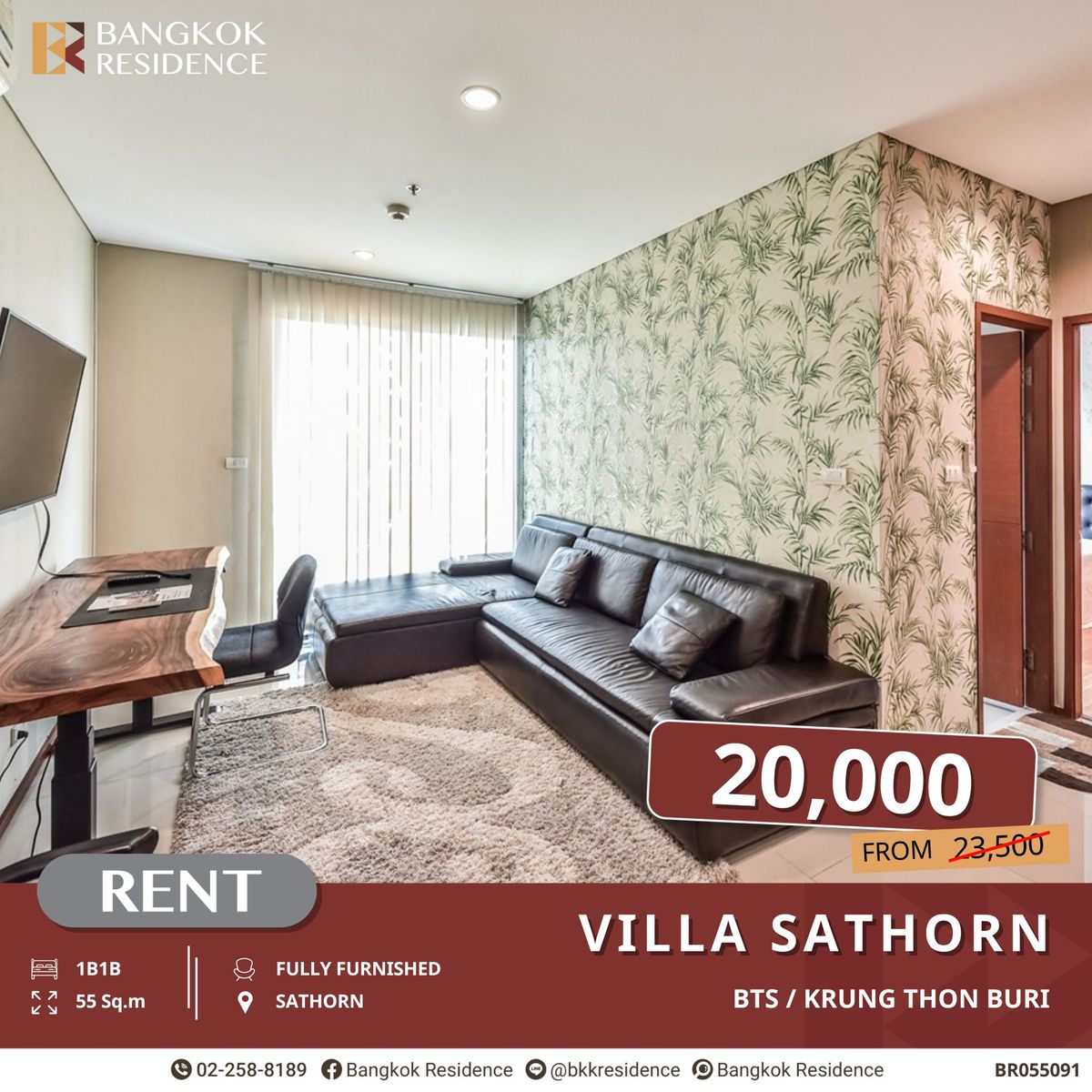 ให้เช่าคอนโดวงเวียนใหญ่ เจริญนคร : Villa Sathorn โลเคชั่นชนะเลิศ!! 1 นาทีถึง BTS กรุงธนบุรี เพียง 20K!!