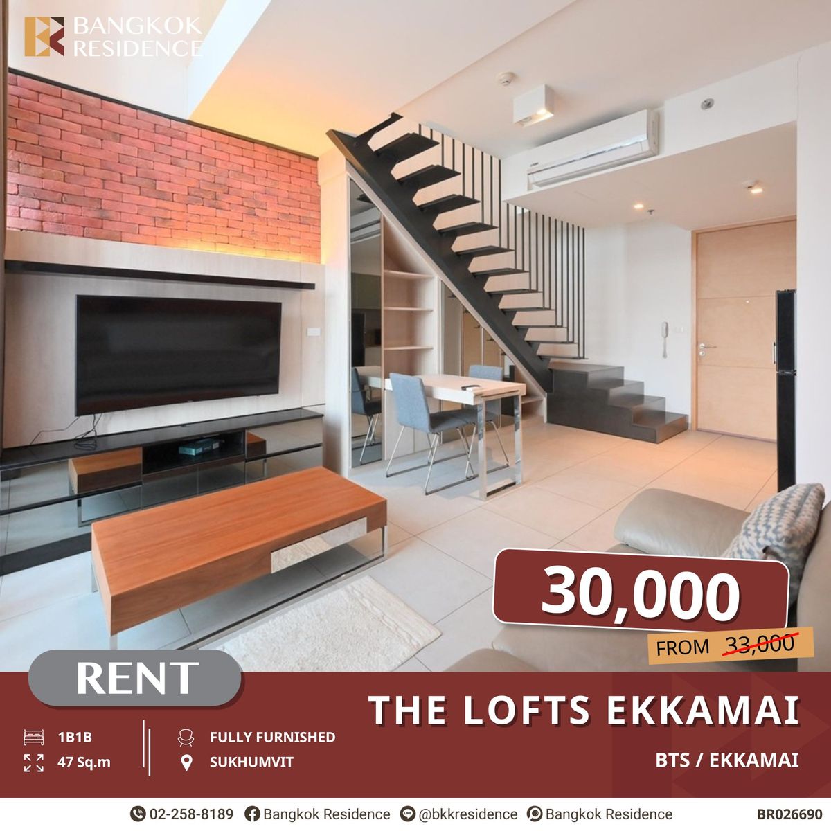 ให้เช่าคอนโดสุขุมวิท อโศก ทองหล่อ : The Lofts Ekkamai คอนโดสไตล์ลอฟท์ เพียง 30K ใกล้ BTS เอกมัย