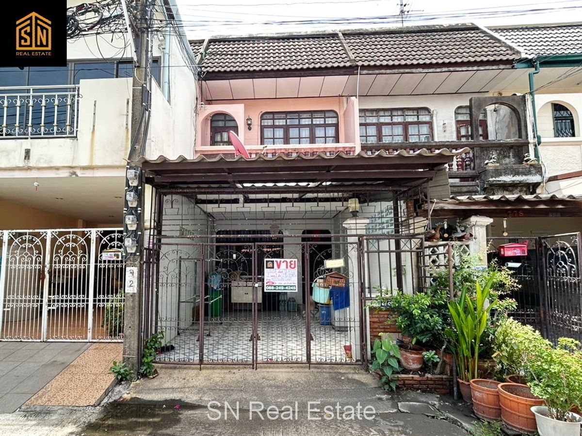 ขายทาวน์โฮมลาดพร้าว101 แฮปปี้แลนด์ : ขายทาวน์เฮ้าส์ 2 ชั้น เสนาวิลล่า 84 แฮปปี้แลนด์