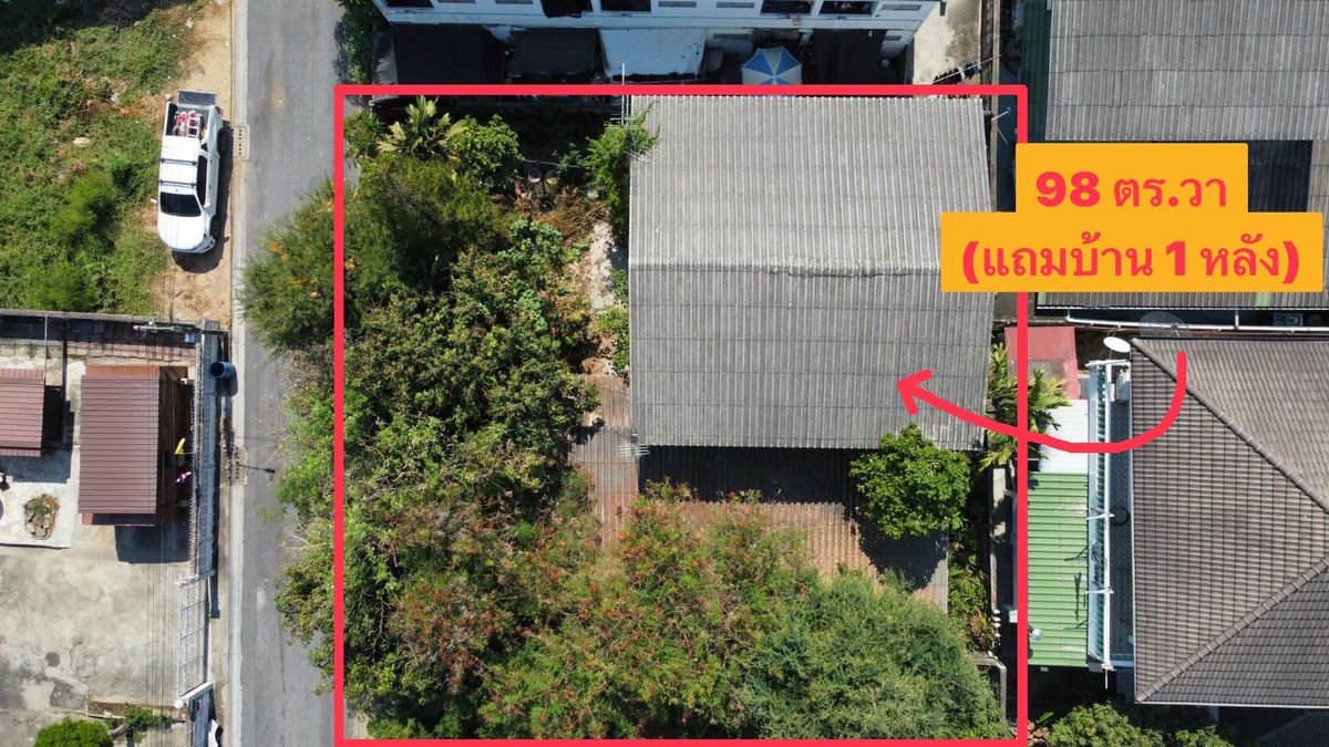 For RentLandNawamin, Ramindra : Land for sale, plus house, 98 square wah, Soi Ram Intra 8, Intersection 3, connected to Mai Lap or Ram Intra 14, Intersection 8, beautiful and cheap, only 4.99 million baht.