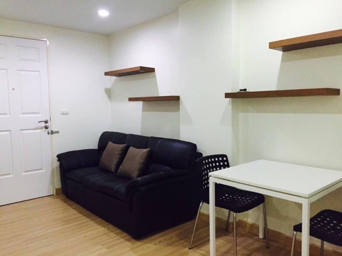 ขายคอนโดลาดพร้าว101 แฮปปี้แลนด์ : The Niche Citi by Sena Ladprao 130