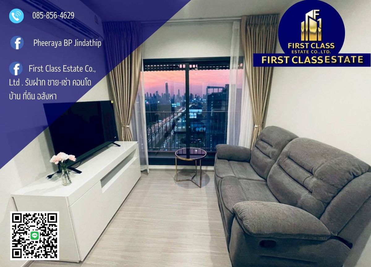 For RentCondoRama9, Petchburi, RCA : Life Asoke Hype Condo for Rent, new room, beautiful decorated ✨