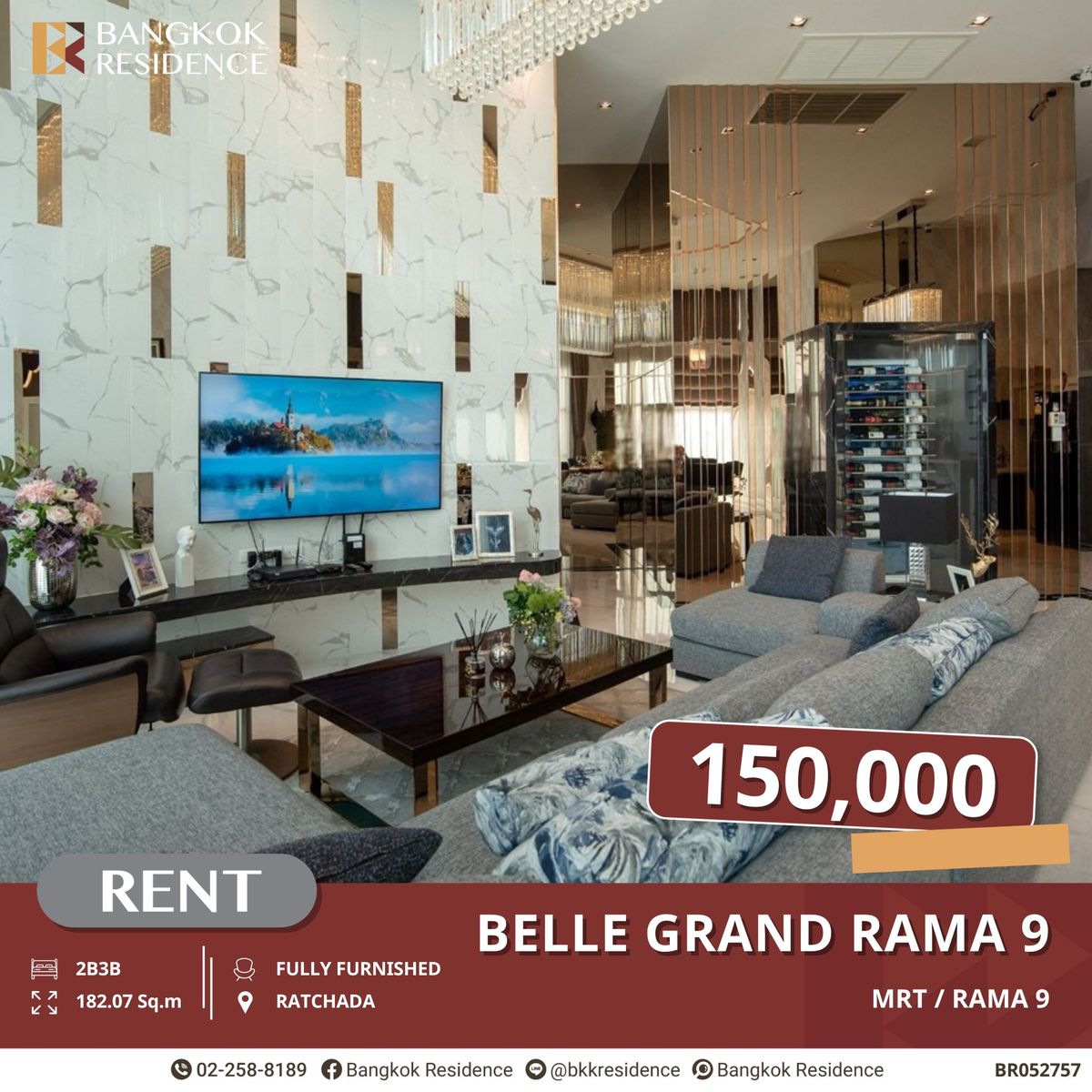 ให้เช่าคอนโดพระราม 9 เพชรบุรีตัดใหม่ RCA : Rare Unit! Penthouse, Belle Grand Rama 9 ใกล้ MRT พระราม 9