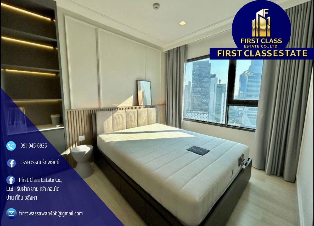 ให้เช่าคอนโดวิทยุ ชิดลม หลังสวน : 🔥 Room for Rent : Life One Wireless วิวสวย ลมเย็น 🫧