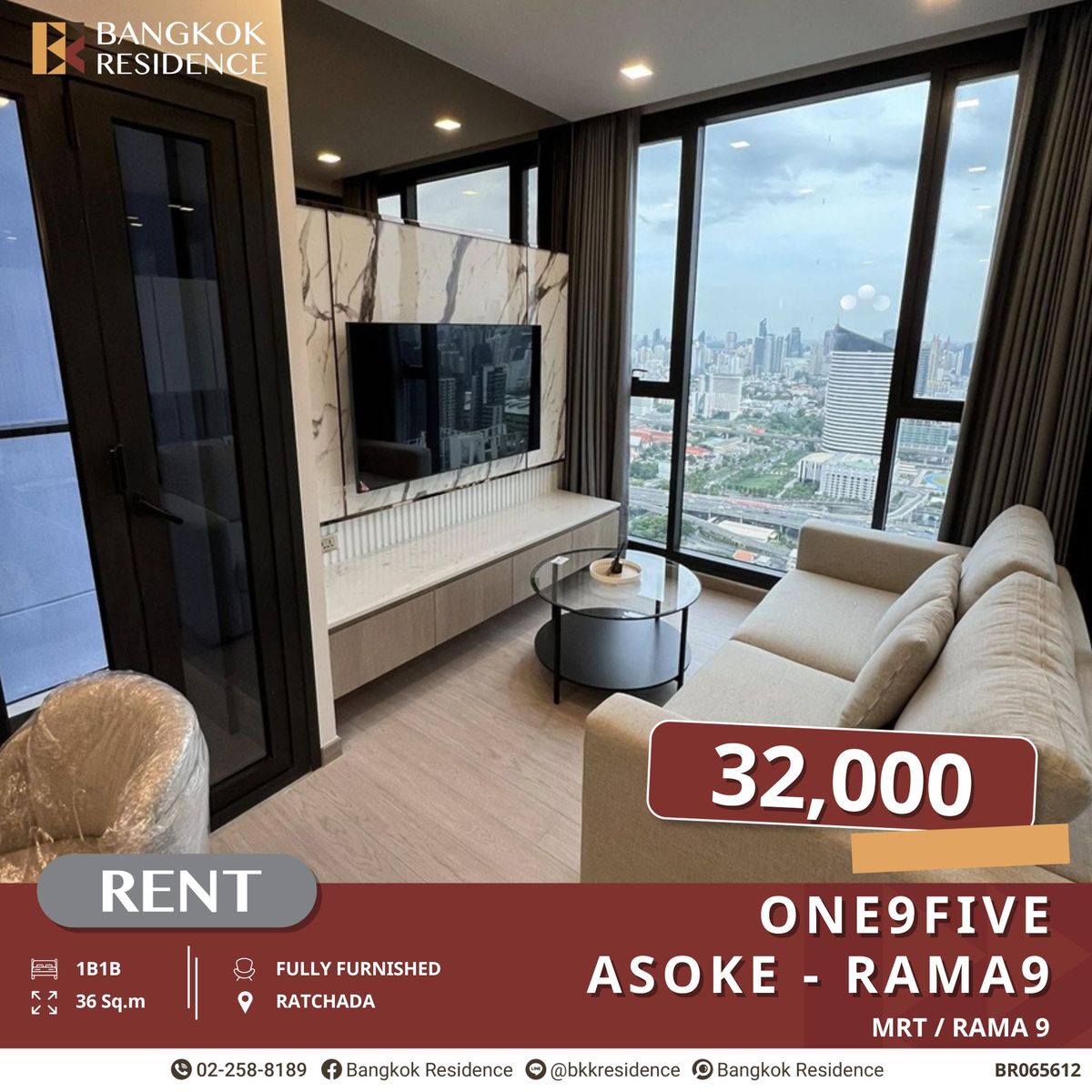 ให้เช่าคอนโดพระราม 9 เพชรบุรีตัดใหม่ RCA : ใจกลาง NEW CBD! One9Five Asoke - Rama9 เดินแค่ 350 ม. ถึง MRT พระราม 9