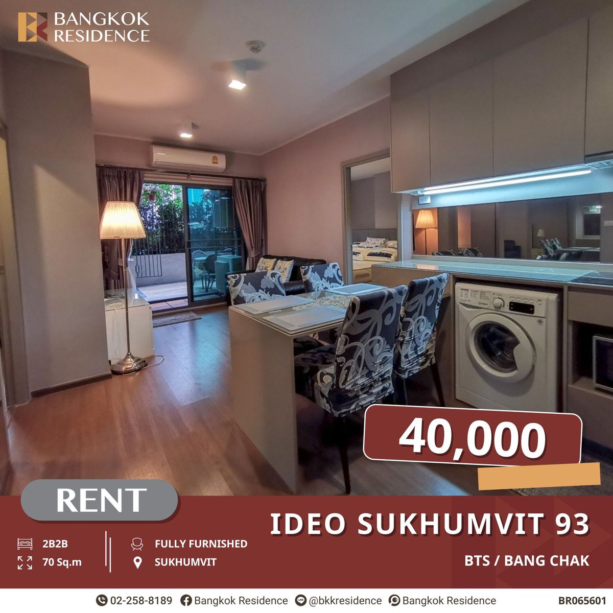 For RentCondoOnnut, Udomsuk : IDEO Sukhumvit 93 - Spacious Condo for Rent, Only 2 Minutes Walk to BTS Bang Chak