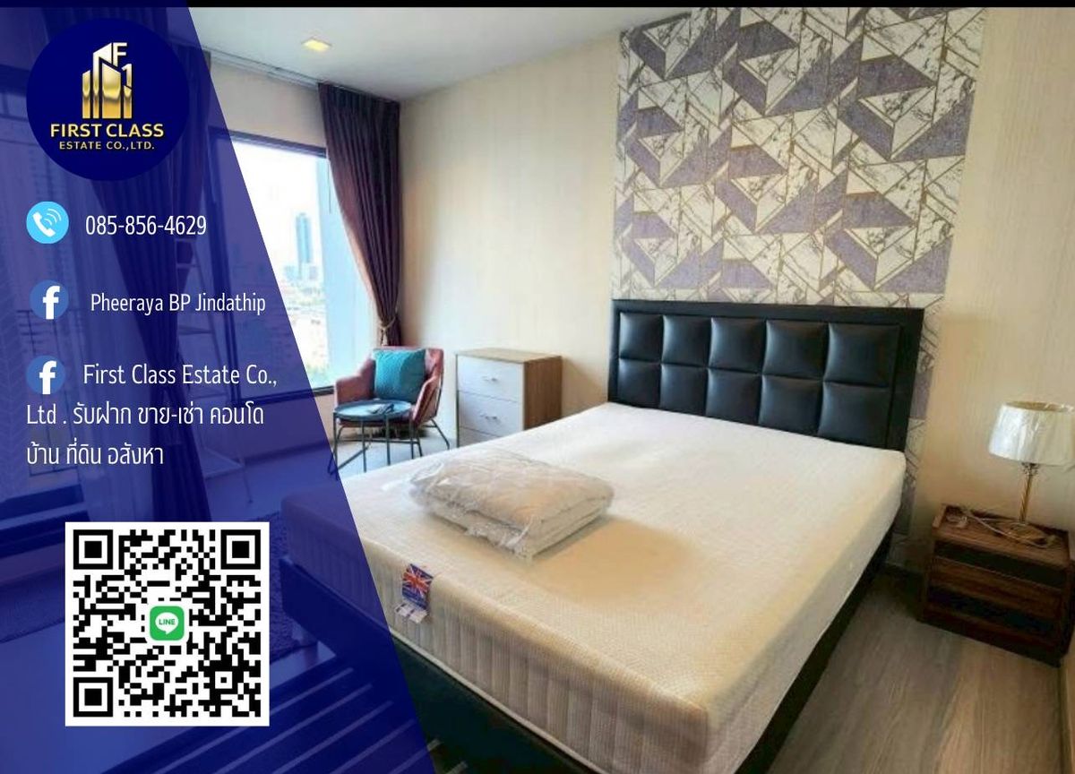 ให้เช่าคอนโดพระราม 9 เพชรบุรีตัดใหม่ RCA : 🔵     คอนโดให้เช่า    Life Asoke Rama 9       Fully Furnished Ready to move in!!       ⚪