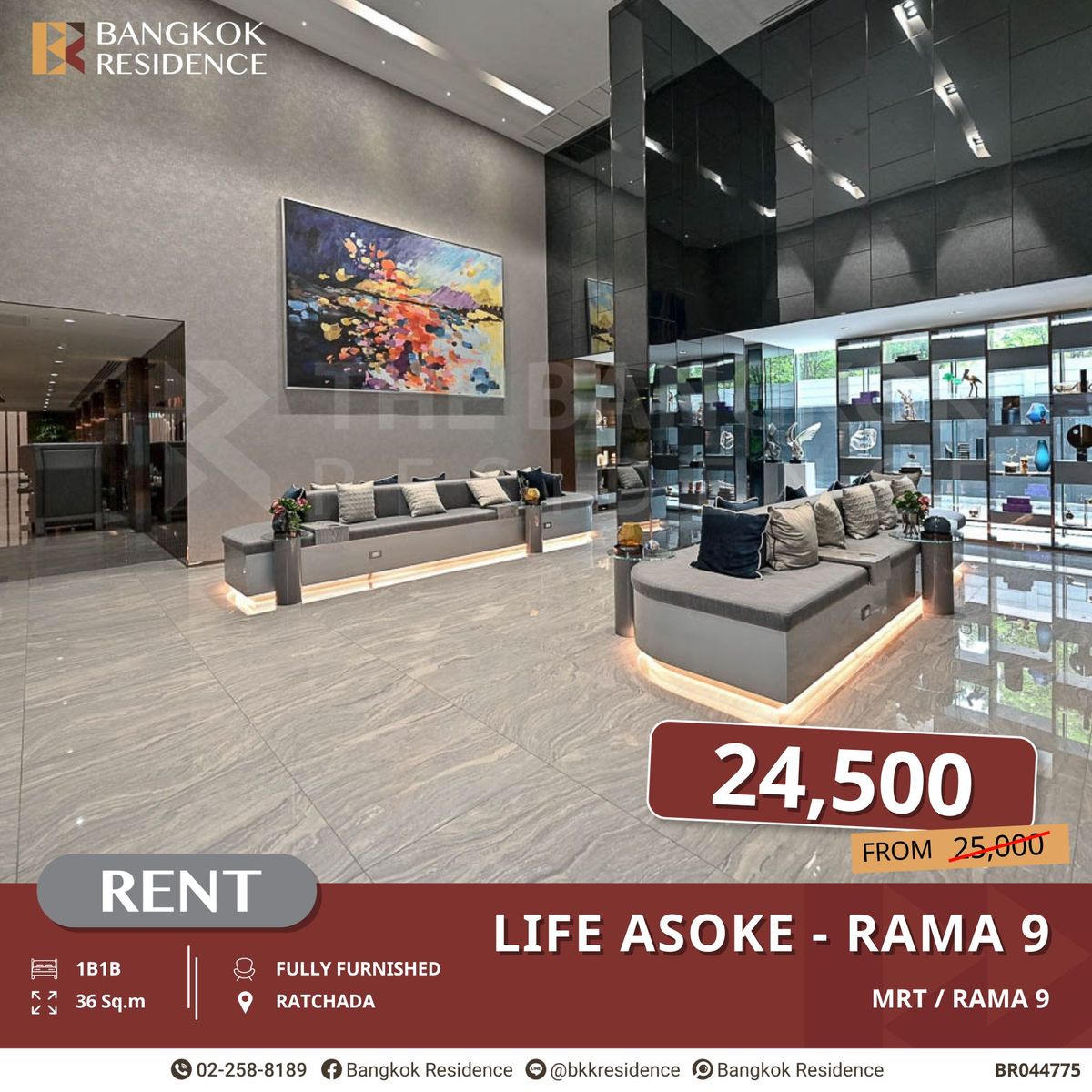 ให้เช่าคอนโดพระราม 9 เพชรบุรีตัดใหม่ RCA : Life Asoke - Rama 9 ห้องพร้อมอยู่ ราคาดี ใกล้ MRT พระราม 9