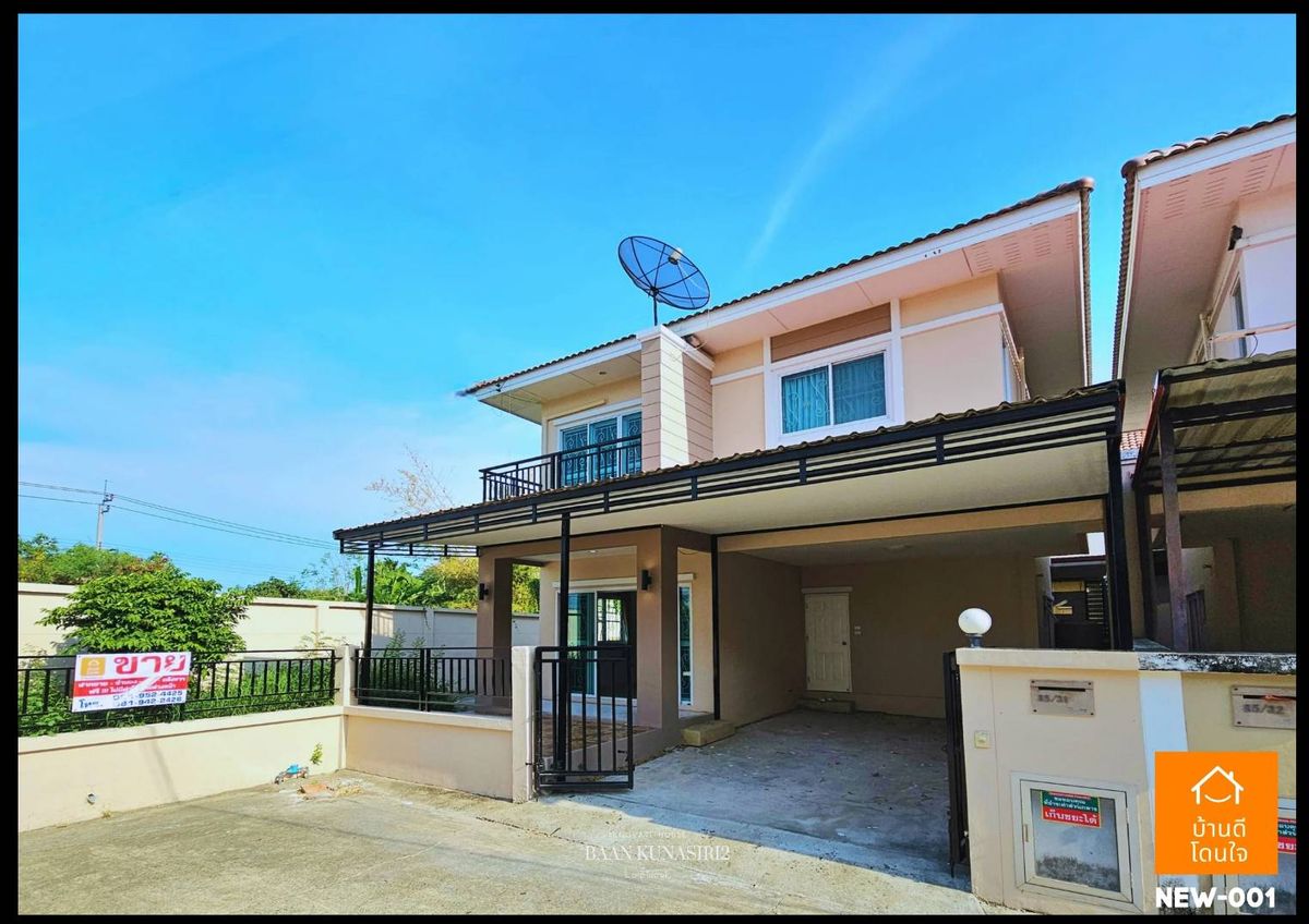 For SaleHouseNonthaburi, Bang Yai, Bangbuathong : Special discount, single house, Khun Siri 2, Lat Pla Duk (52.4 sq.w.), 3 bedrooms, 3 new renovations, beautiful, ready to stay