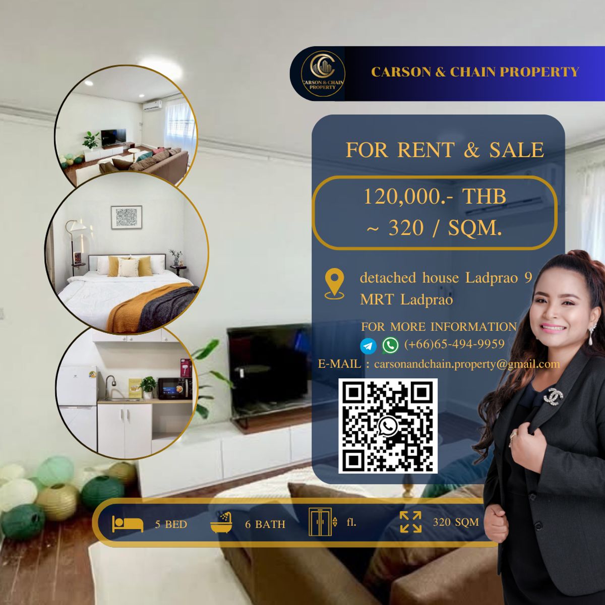 ให้เช่าบ้านลาดพร้าว เซ็นทรัลลาดพร้าว : detached house Ladprao 9 