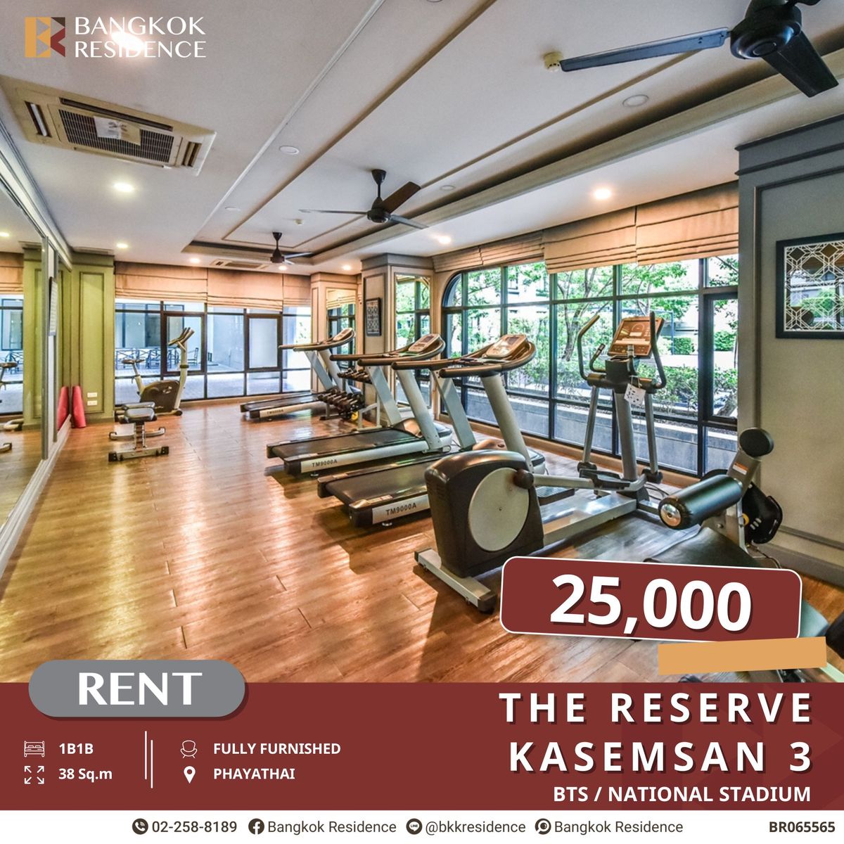For RentCondoSiam Paragon ,Chulalongkorn,Samyan : The Reserve Kasemsan 3 for Rent, Close to BTS National Stadium-Chulalongkorn-Samyan