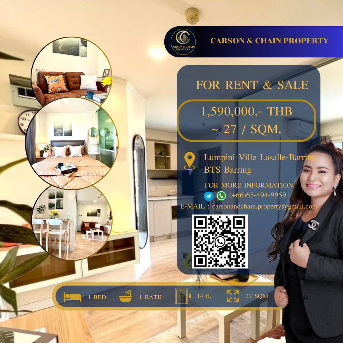 ขายคอนโดบางนา แบริ่ง ลาซาล : Lumpini Ville Lasalle-Barring