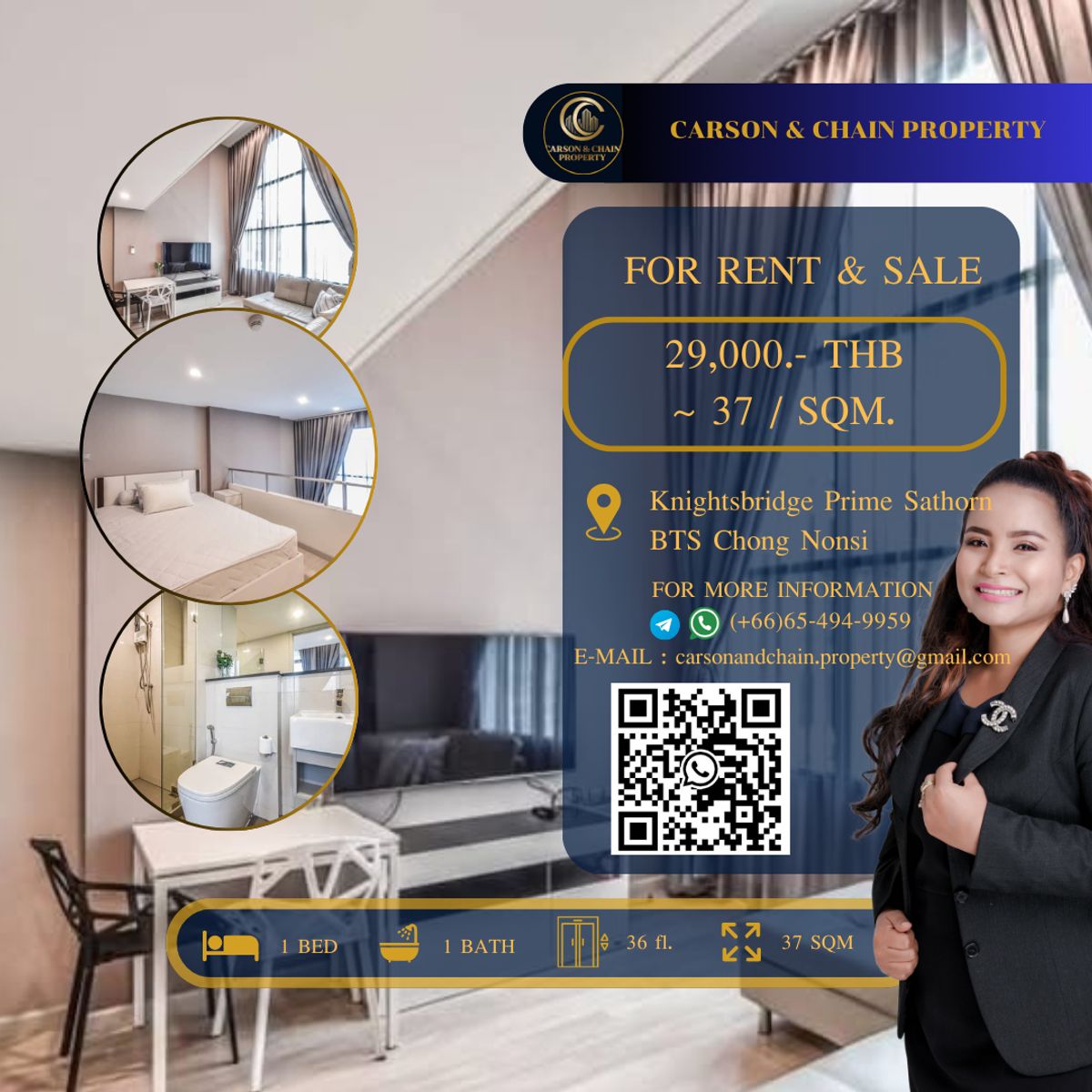 ให้เช่าคอนโดสาทร นราธิวาส : Knightsbridge Prime Sathorn