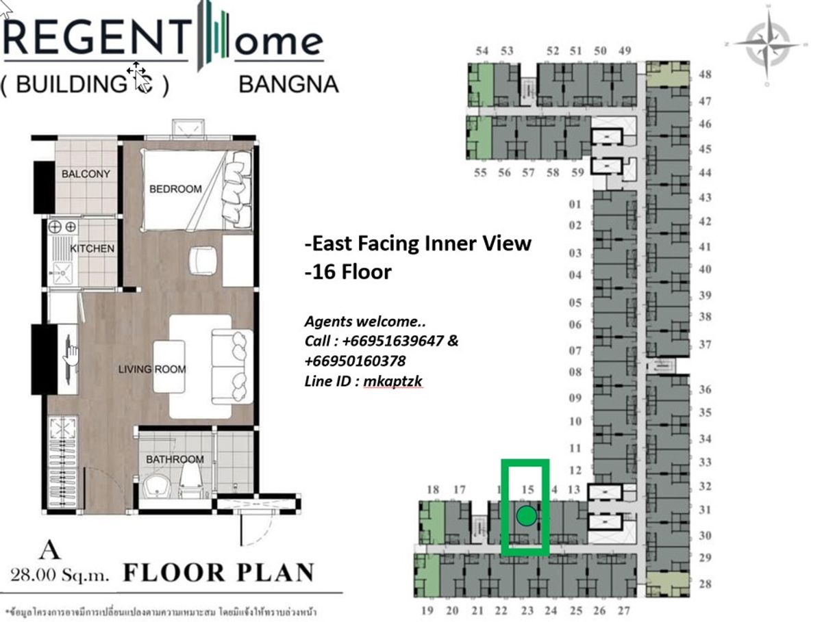 Sale DownCondoBangna, Bearing, Lasalle : 🔥  Selling down payment at Regent Bangna: Foreign Quota Beautiful East View Room🔥 