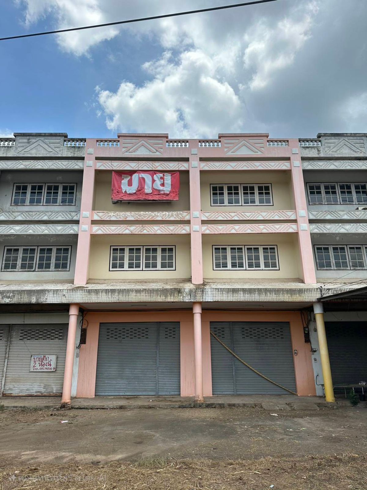 For SaleShop HouseRatchaburi : Sell ​​3 -story commercial building/ commercial building in front of the Golden City Hotel, Ratchaburi (original) price 1,500,000 baht