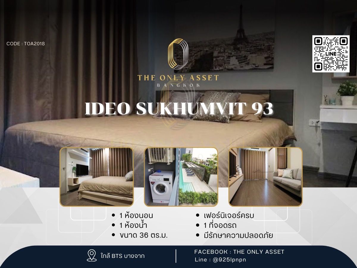 For RentCondoOnnut, Udomsuk : ✨️ for rent IDEO Sukhumvit 93, beautifully decorated with ✨