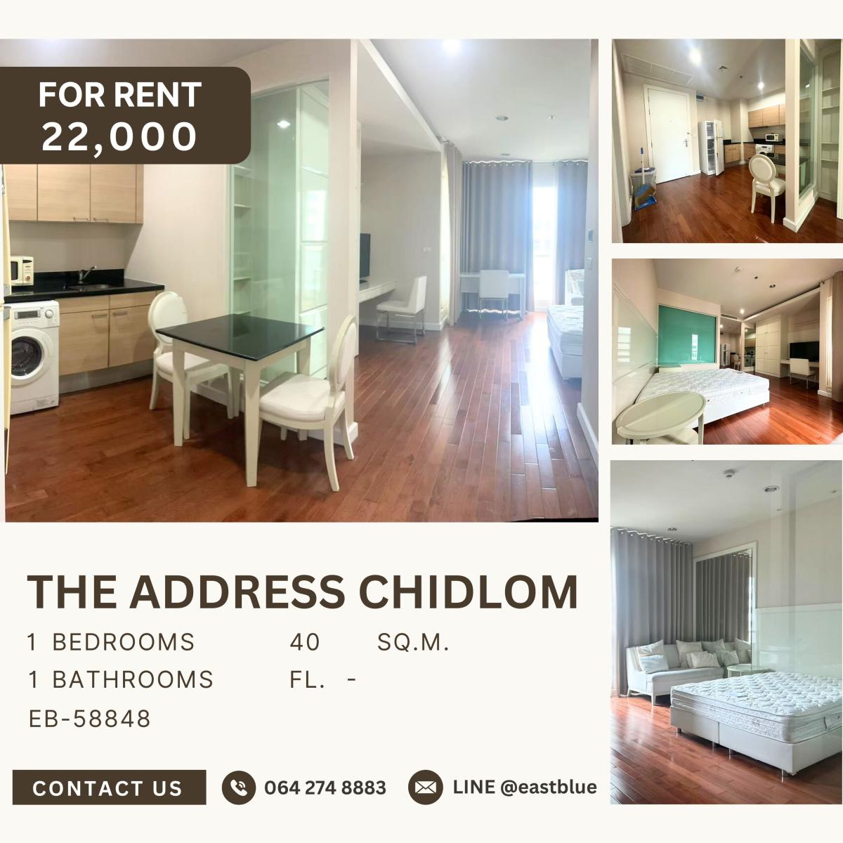 ให้เช่าคอนโดวิทยุ ชิดลม หลังสวน : The Address Chidlom, 1 bed, 22000 per month