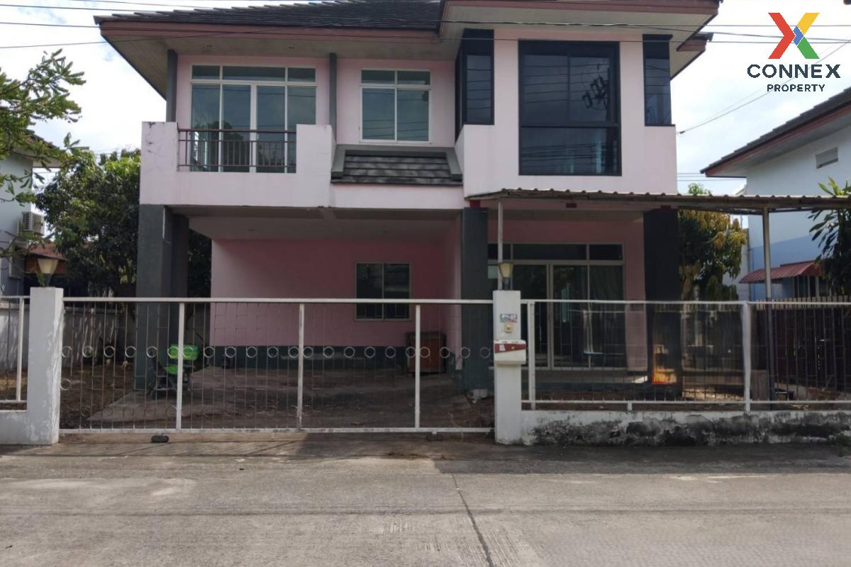 ขายบ้านลาดกระบัง สุวรรณภูมิ : ขายบ้าน  บ้านคุ้มเกล้า ลำปลาทิว เขต ลาดกระบัง กรุงเทพ CX-120333