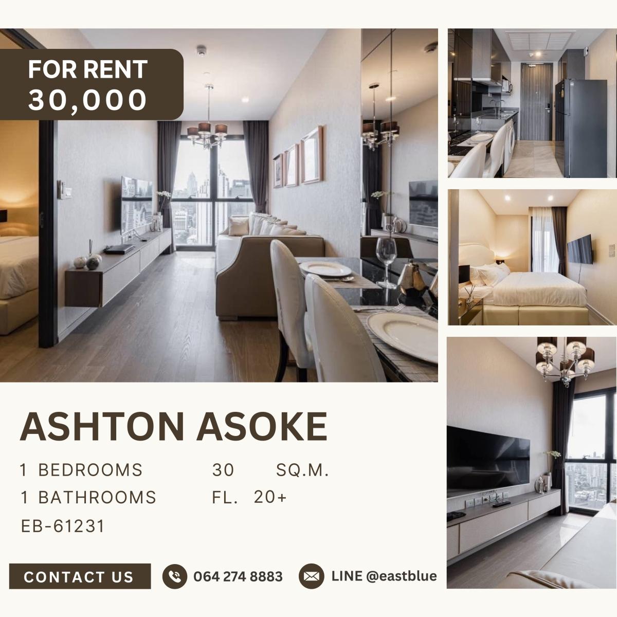 ให้เช่าคอนโดสุขุมวิท อโศก ทองหล่อ : Ashton Asoke, 1 bed, 30000 per month