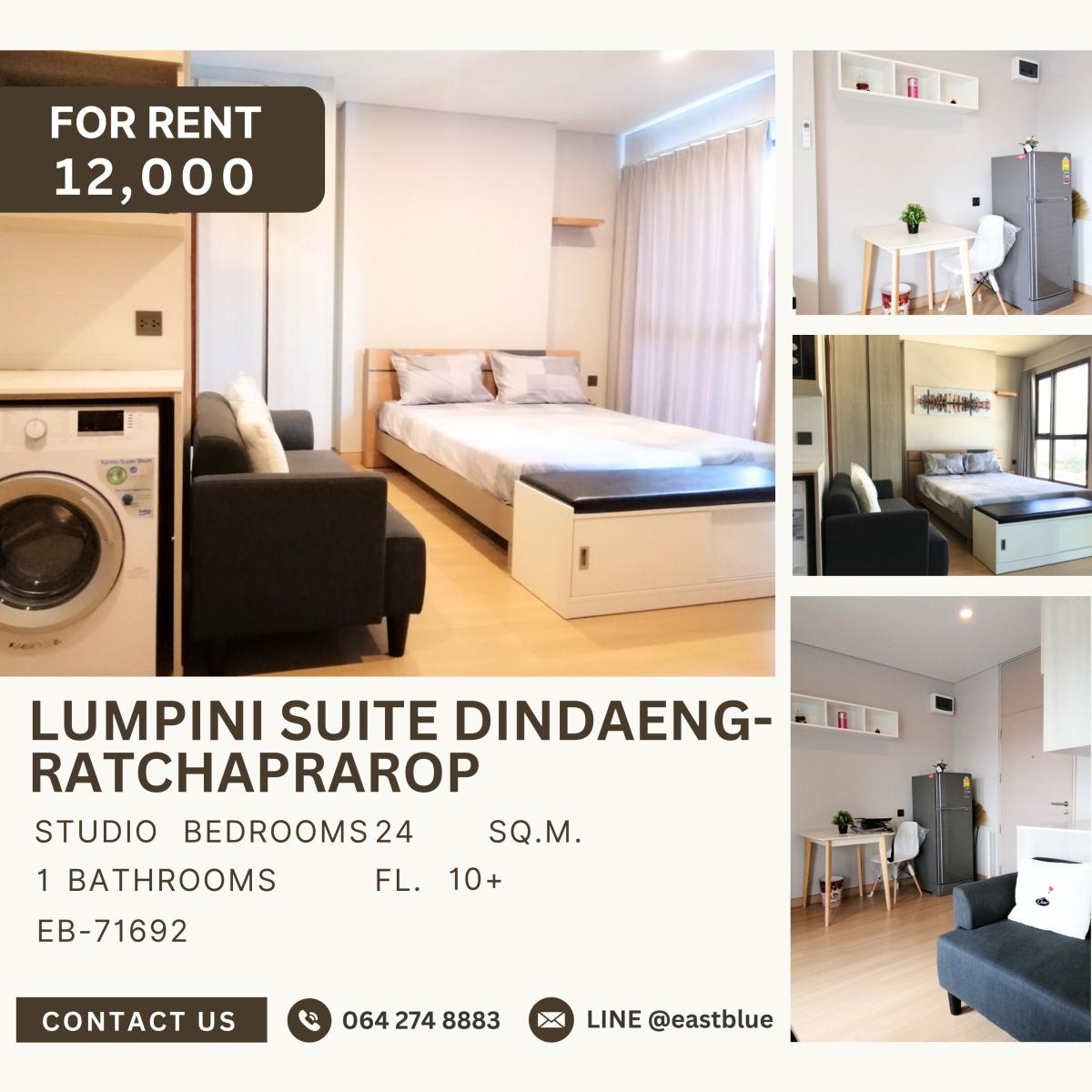 ให้เช่าคอนโดพัฒนาการ ศรีนครินทร์ : Lumpini Suite Dindaeng-Ratchaprarop, Studio bed, 12000 per month