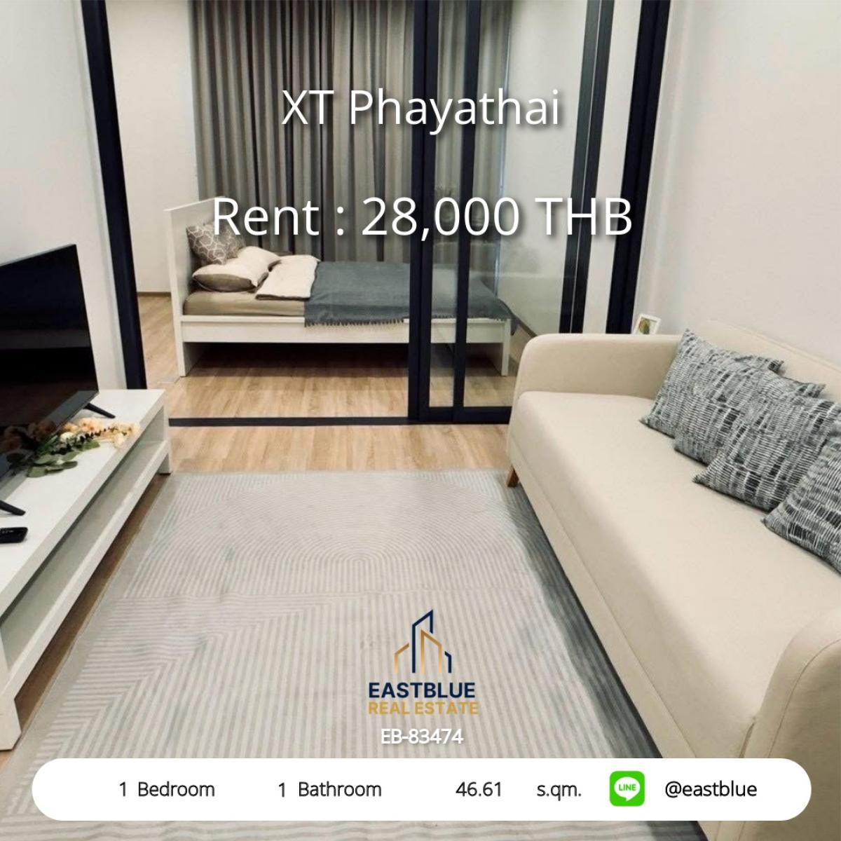 ให้เช่าคอนโดราชเทวี พญาไท : หรูหราสไตล์ XT Phayathai 1 ห้องนอน ใกล้ BTS/MRT พร้อมสิ่งอำนวยความสะดวกครบครัน 
เช่าที่นี่วันนี้ 28,000 บาท/เดือน ตอบโจทย์ชีวิตเมืองทันที!