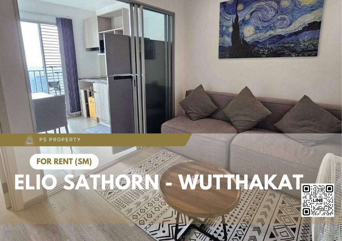 ให้เช่าคอนโดท่าพระ ตลาดพลู วุฒากาศ : ให้เช่า ✨ Elio Sathorn - Wutthakat ✨ เฟอร์นิเจอร์ และ เครื่องใช้ไฟฟ้าครบ ใกล้ BTS วุฒากาศ