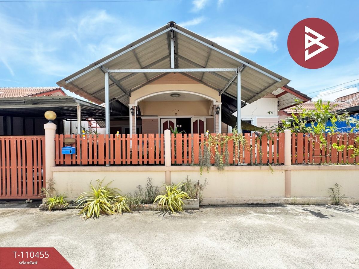 ขายบ้านสมุทรสงคราม : ขายบ้านเดี่ยว เนื้อที่ 43 ตร.วา ลาดใหญ่ สมุทรสงคราม