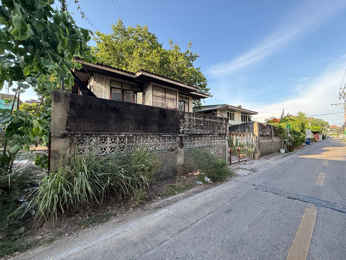 ขายที่ดินเกษตรศาสตร์ รัชโยธิน : ที่ดิน 95 ตร.ว. พหลโยธิน 35 / (ขาย), Land 95 sq. w. Phahon Yothin 35 / (FOR SALE) MEAW637