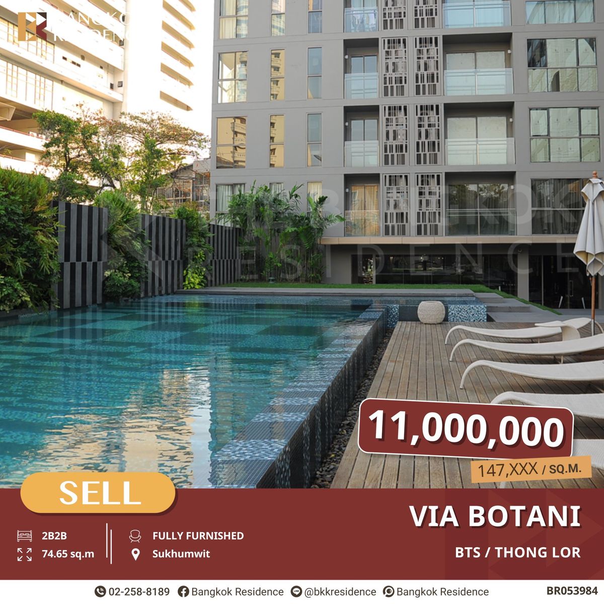 ขายคอนโดสุขุมวิท อโศก ทองหล่อ : Low Rise หรู! Via Botani 2นอน2น้ำ 74ตรม. ใกล้ BTS ทองหล่อ