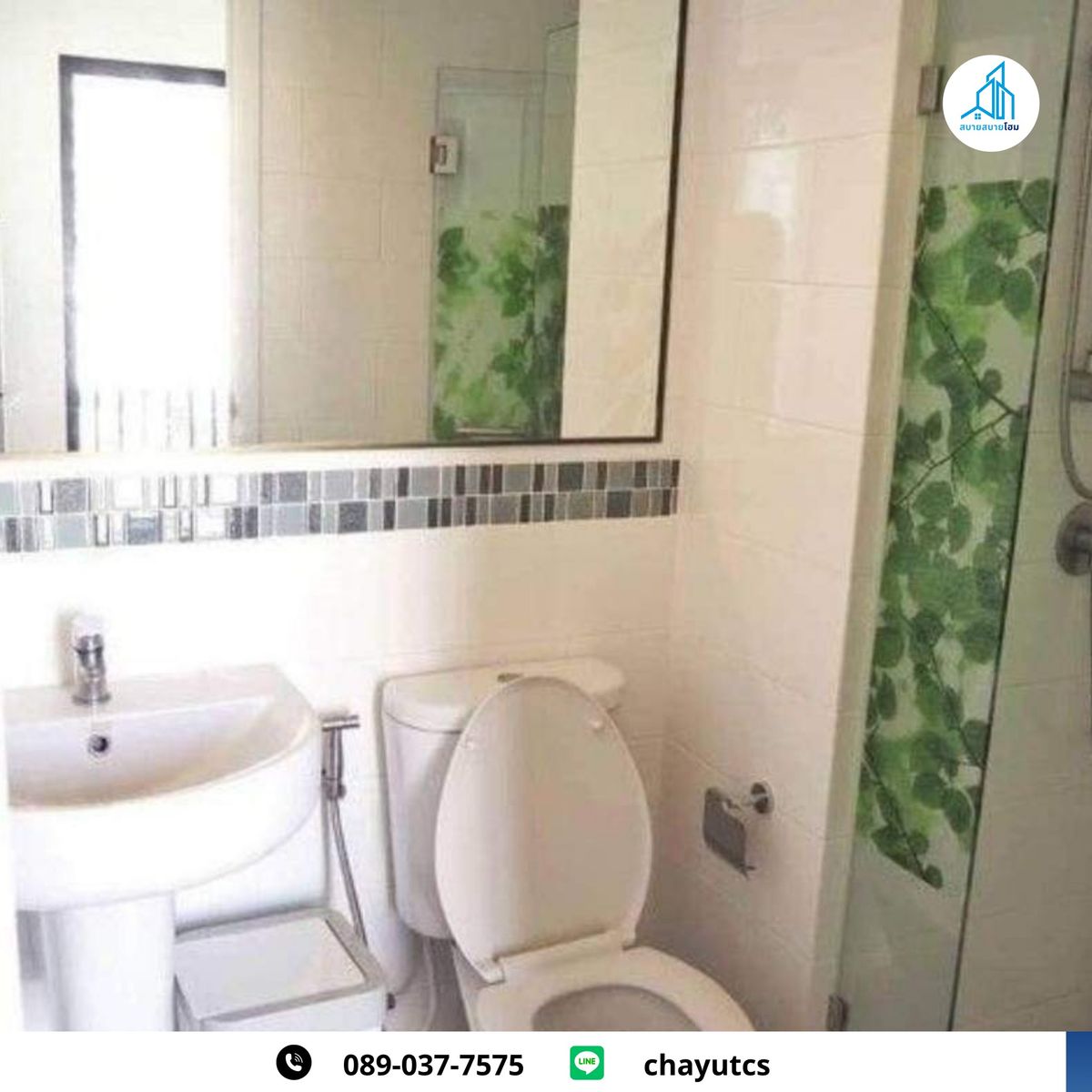 ขายคอนโดบางนา แบริ่ง ลาซาล : 🏢 ขายคอนโด The Excel Hybrid สุขุมวิท 105 (ลาซาล 8)