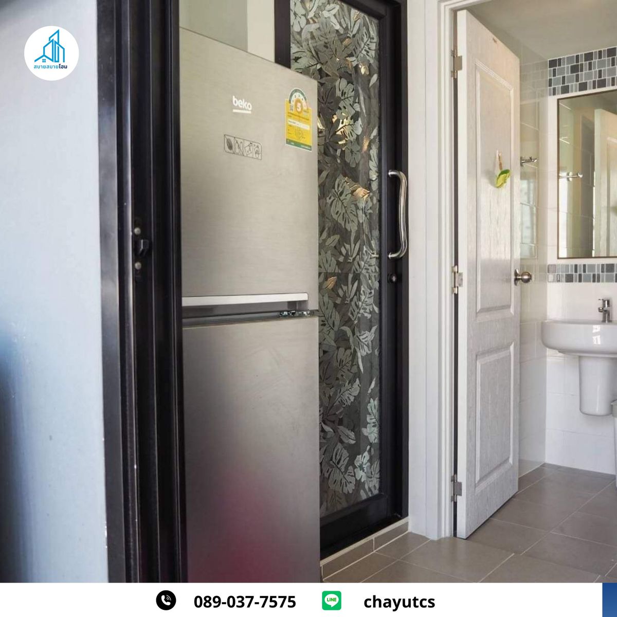 ขายคอนโดบางนา แบริ่ง ลาซาล : 🏢 ขายคอนโด The Excel Hybrid สุขุมวิท 105 (ลาซาล 8)