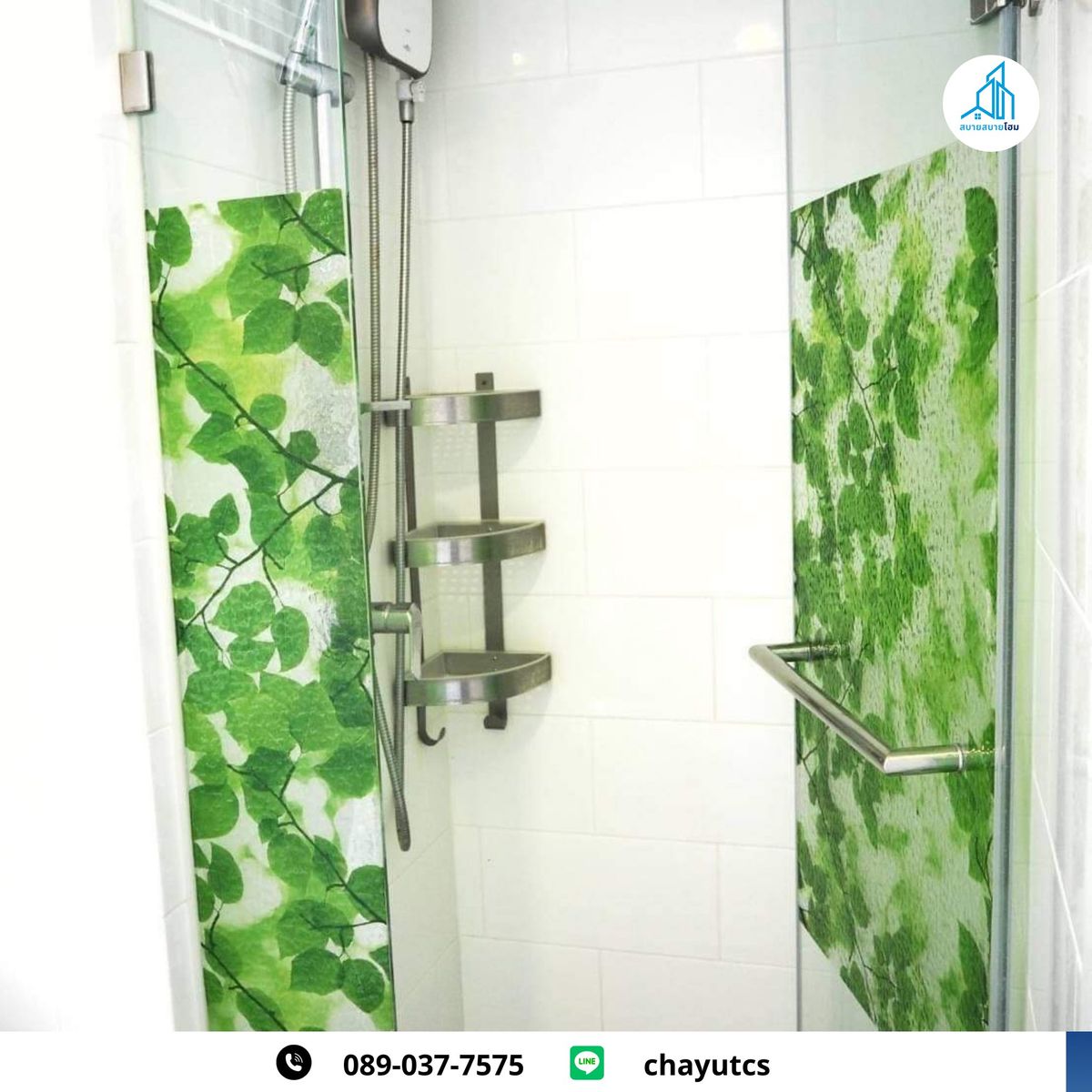 ขายคอนโดบางนา แบริ่ง ลาซาล : 🏢 ขายคอนโด The Excel Hybrid สุขุมวิท 105 (ลาซาล 8)