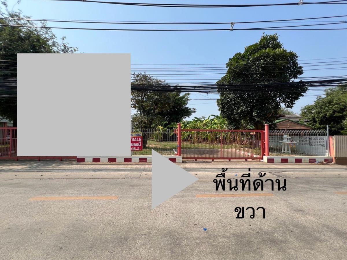 ขายที่ดินเชียงใหม่ : 📣 ขายที่ดินพัฒนาแล้วกลางเมืองเชียงใหม่ - ย่านวัดเมืองกาย แปลงด้านขวามือ 10ล้านบาทสนใจสอบถามรายละเอียดได้ครับ