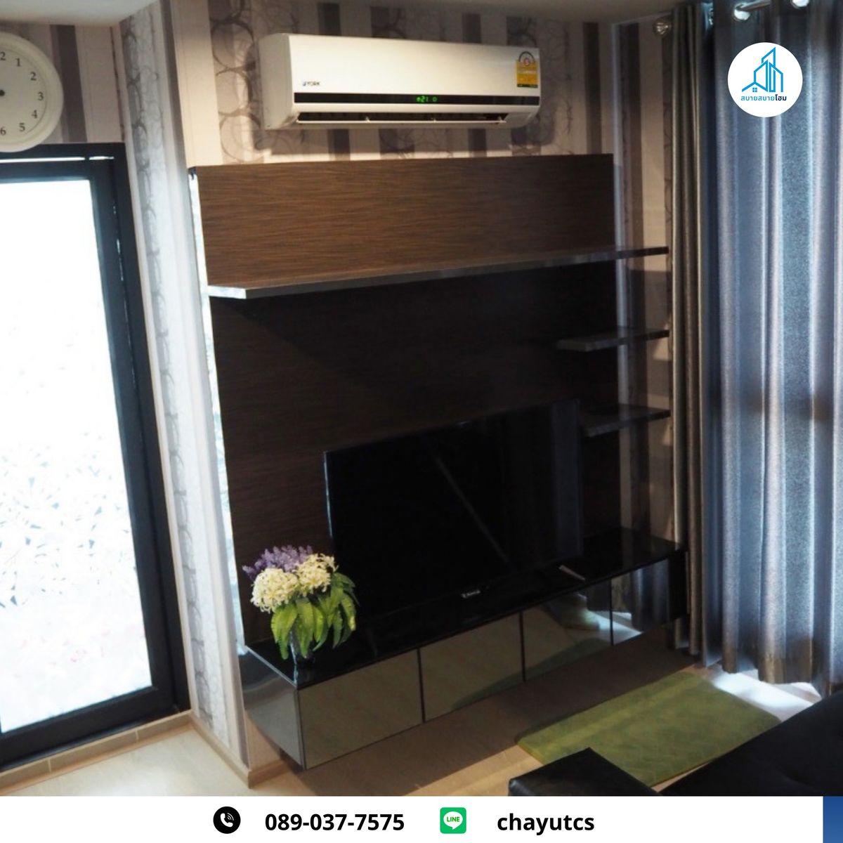 ขายคอนโดบางนา แบริ่ง ลาซาล : 🏢 ขายคอนโด The Excel Hybrid สุขุมวิท 105 (ลาซาล 8)