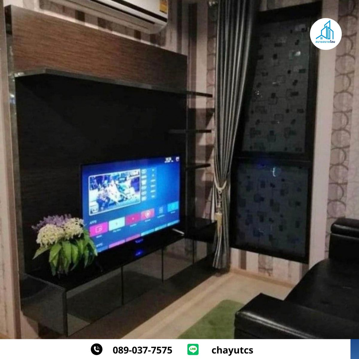 For SaleCondoBangna, Bearing, Lasalle : 🏢 Condo for sale The Excel Hybrid Sukhumvit 105 (La Salle 8)