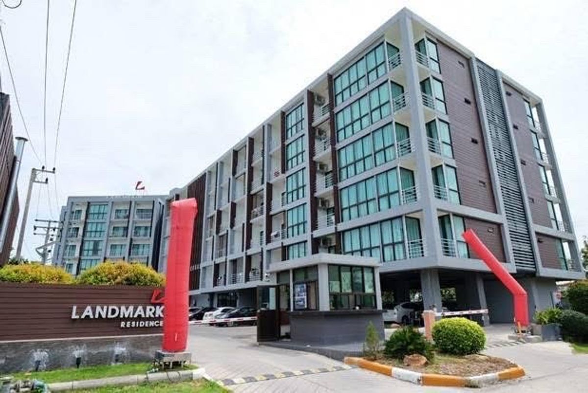 ให้เช่าคอนโดบางนา แบริ่ง ลาซาล : ให้เช่า คอนโด Landmark Residence บางนา
ใกล้  ม.ABAC บางนา