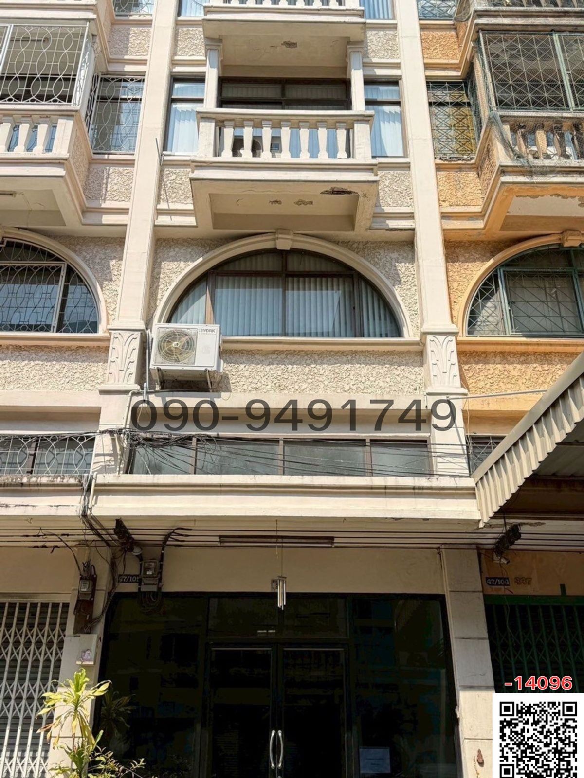 ขายโฮมออฟฟิศบางแค เพชรเกษม : ขาย อาคารพาณิชย์ 4.5 ชั้น ตกแต่งพร้อมอยู่อาศัย หรือทำเป็นสำนักงานได้ ใกล้ เดอะมอลล์ บางแค 
