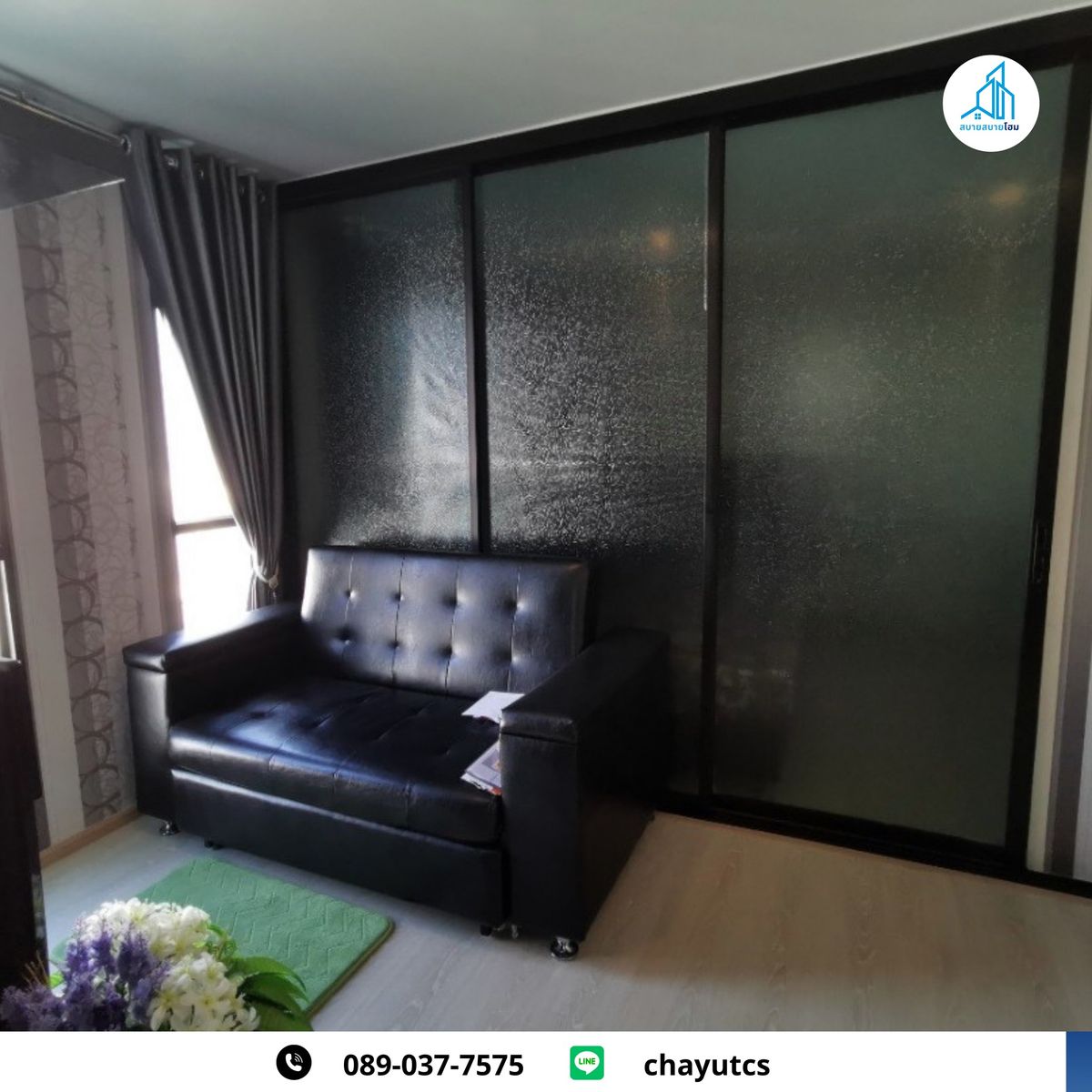 ขายคอนโดบางนา แบริ่ง ลาซาล : 🏢 ขายคอนโด The Excel Hybrid สุขุมวิท 105 (ลาซาล 8)