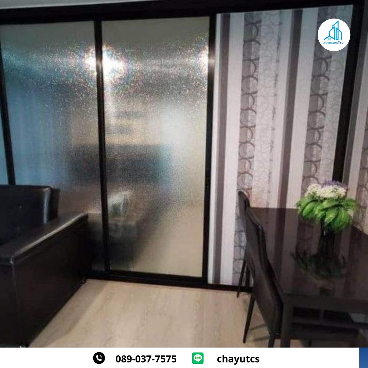 ขายคอนโดบางนา แบริ่ง ลาซาล : 🏢 ขายคอนโด The Excel Hybrid สุขุมวิท 105 (ลาซาล 8)