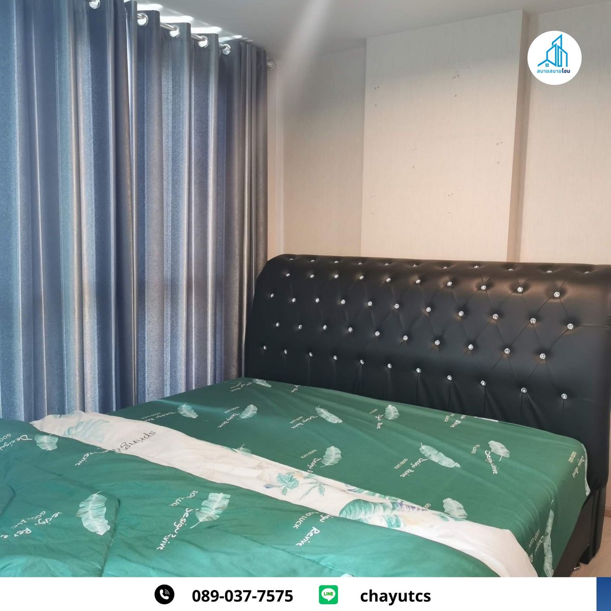 ขายคอนโดบางนา แบริ่ง ลาซาล : 🏢 ขายคอนโด The Excel Hybrid สุขุมวิท 105 (ลาซาล 8)