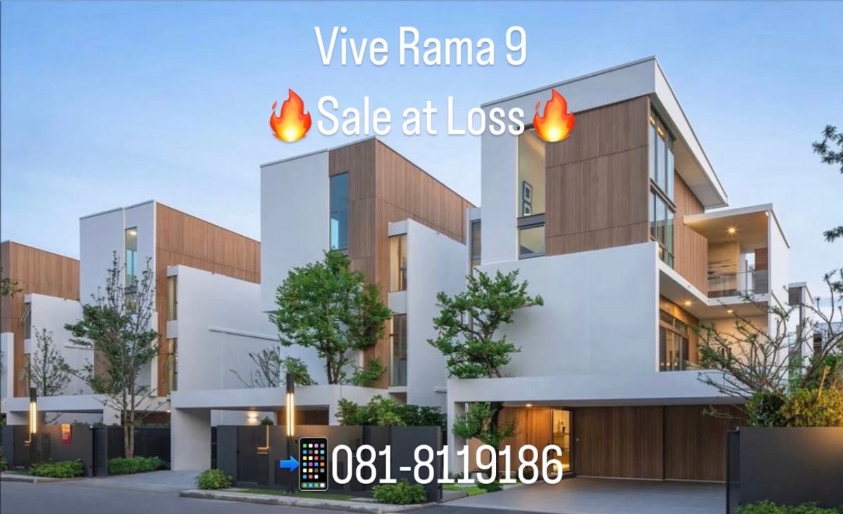 For SaleHousePattanakan, Srinakarin : Sale at loss 📲081-8119186