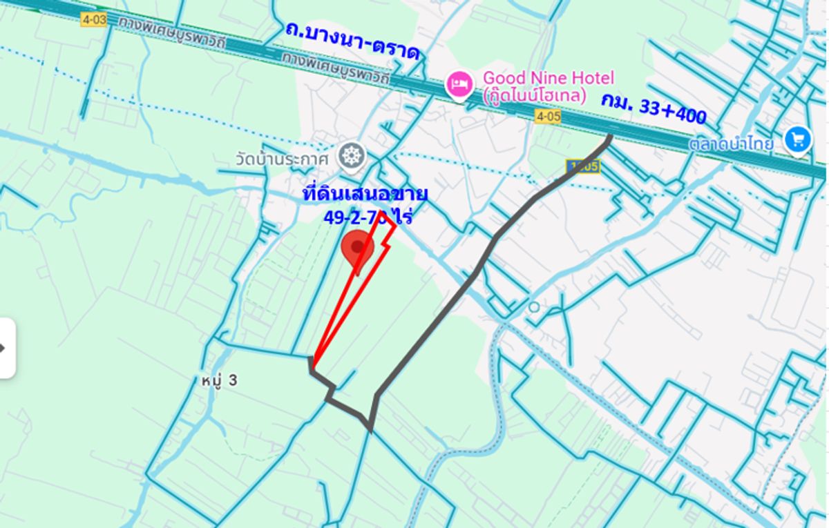 For SaleLandSamut Prakan,Samrong : 🏆 Land for sale in Ban Rakas residence Separated from Bang Na-Trat Road, Km. 33+400 into 3 km. Area of ​​49-2-70 rai. Little densely residential type and transfer