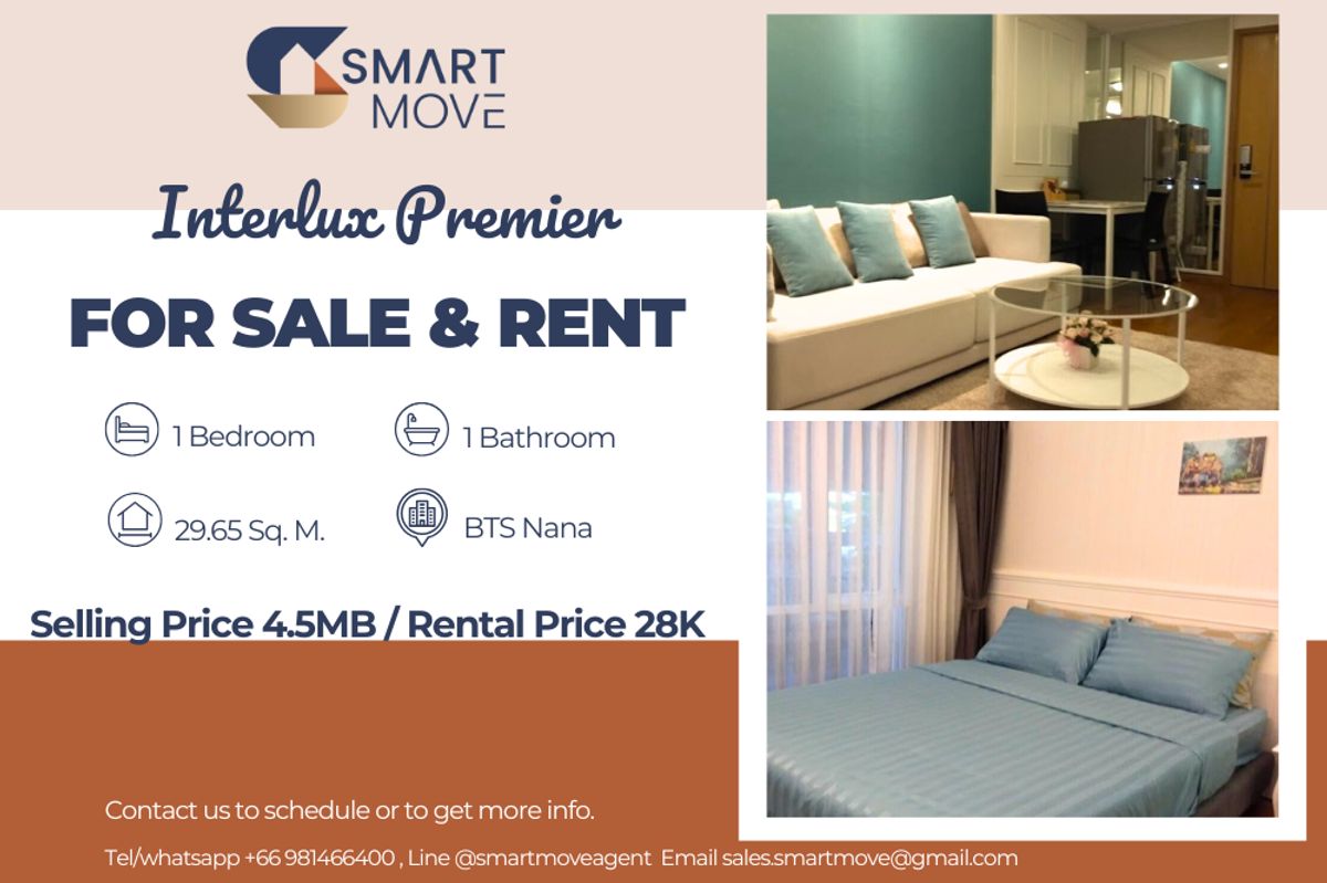 คอนโดนานา : 🔥 สำหรับขาย - เช่า !!🔥 Code C20250400035..........Interlux Premier, 1 ห้องนอน, 1 ห้องน้ำ, ตกแต่งสวย, พร้อมเข้าอยู่, ราคาพิเศษ!!📣📣