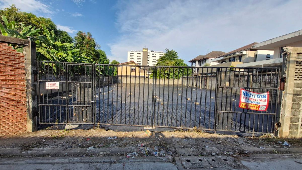 LandOnnut, Udomsuk : Rent / sell beautiful land for Onnut corner 22