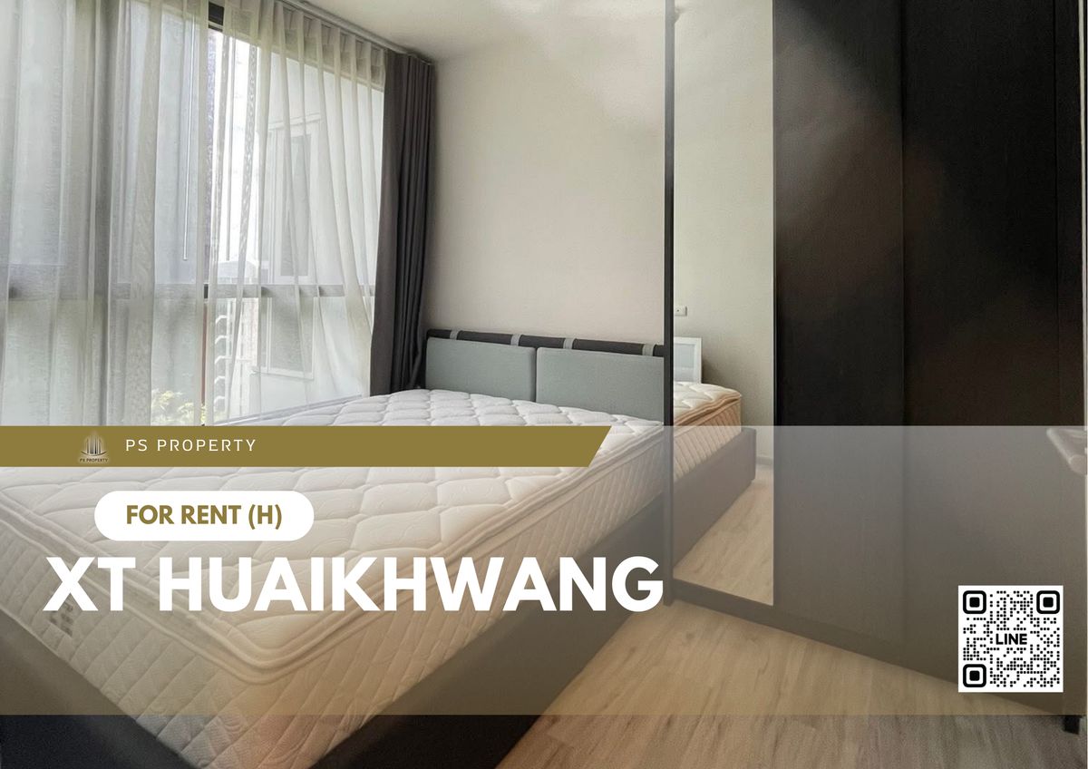 ให้เช่าคอนโดรัชดา ห้วยขวาง : ให้เช่า 🔥 XT HUAIKHWANG 🔥 เฟอร์นิเจอร์ และ เครื่องใช้ไฟฟ้าครบ ใกล้ MRT ห้วยขวาง
