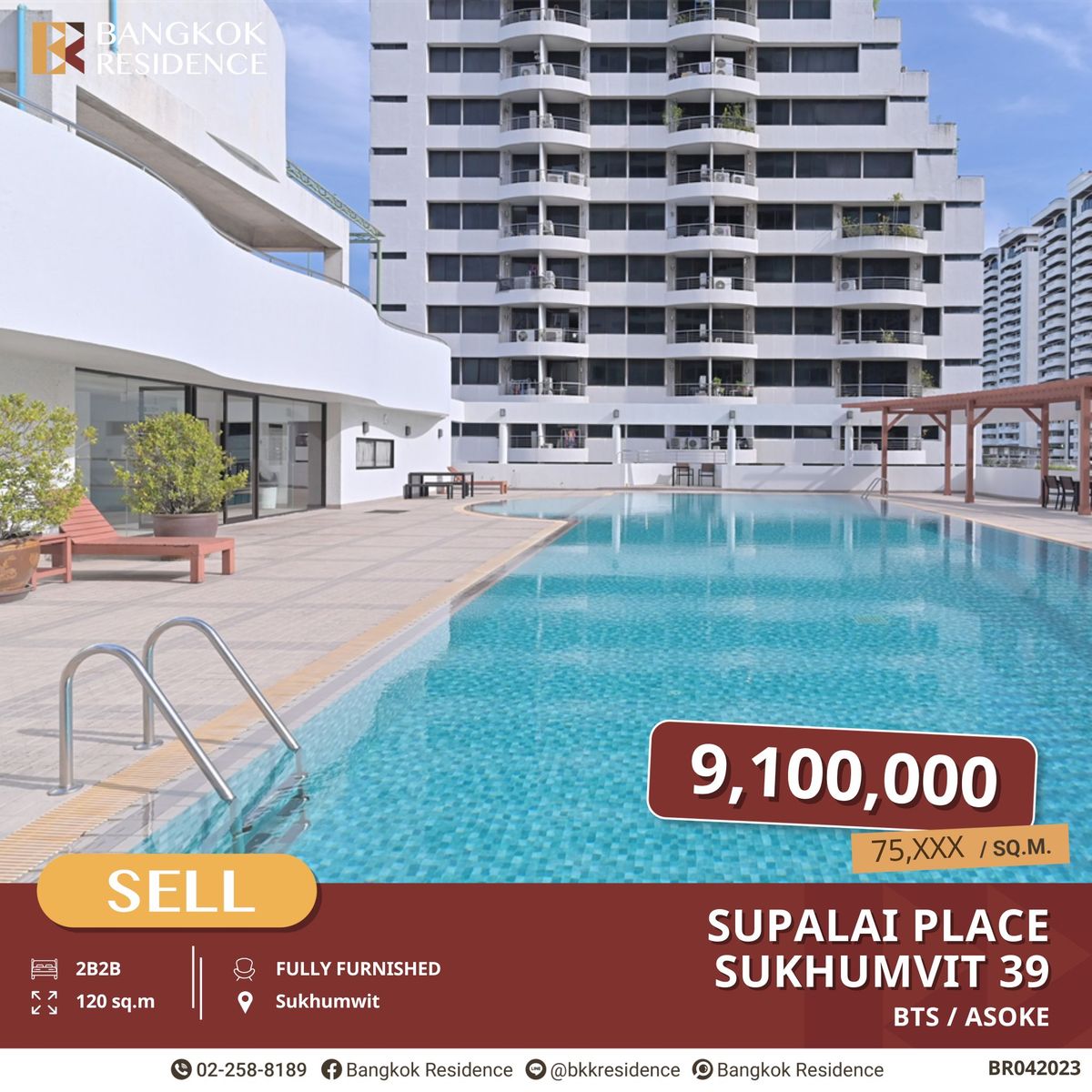 ขายคอนโดสุขุมวิท อโศก ทองหล่อ : ห้องใหญ่สุดคุ้ม! Supalai Place 120ตรม. 2นอน2น้ำ ใกล้ BTS พร้อมพงษ์