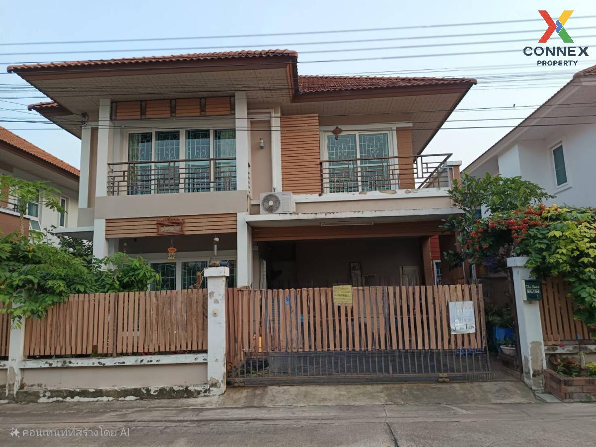ขายบ้านนนทบุรี บางใหญ่ บางบัวทอง : ขายบ้าน  เดอะ มิวส์ โฮม บางรักใหญ่ บางบัวทอง นนทบุรี CX-118924