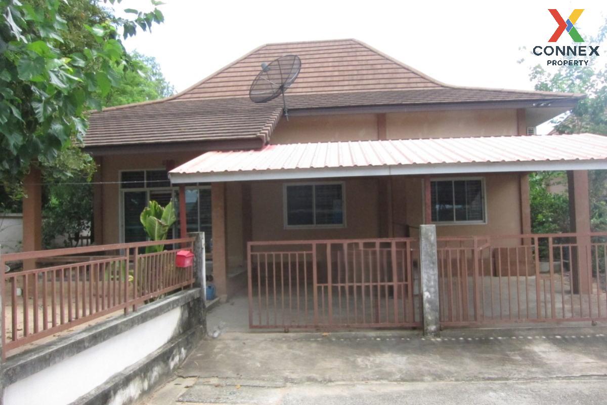 ขายบ้านระยอง : ขายบ้าน  บ้านปันสุข มาบยางพร ปลวกแดง ระยอง CX-120745