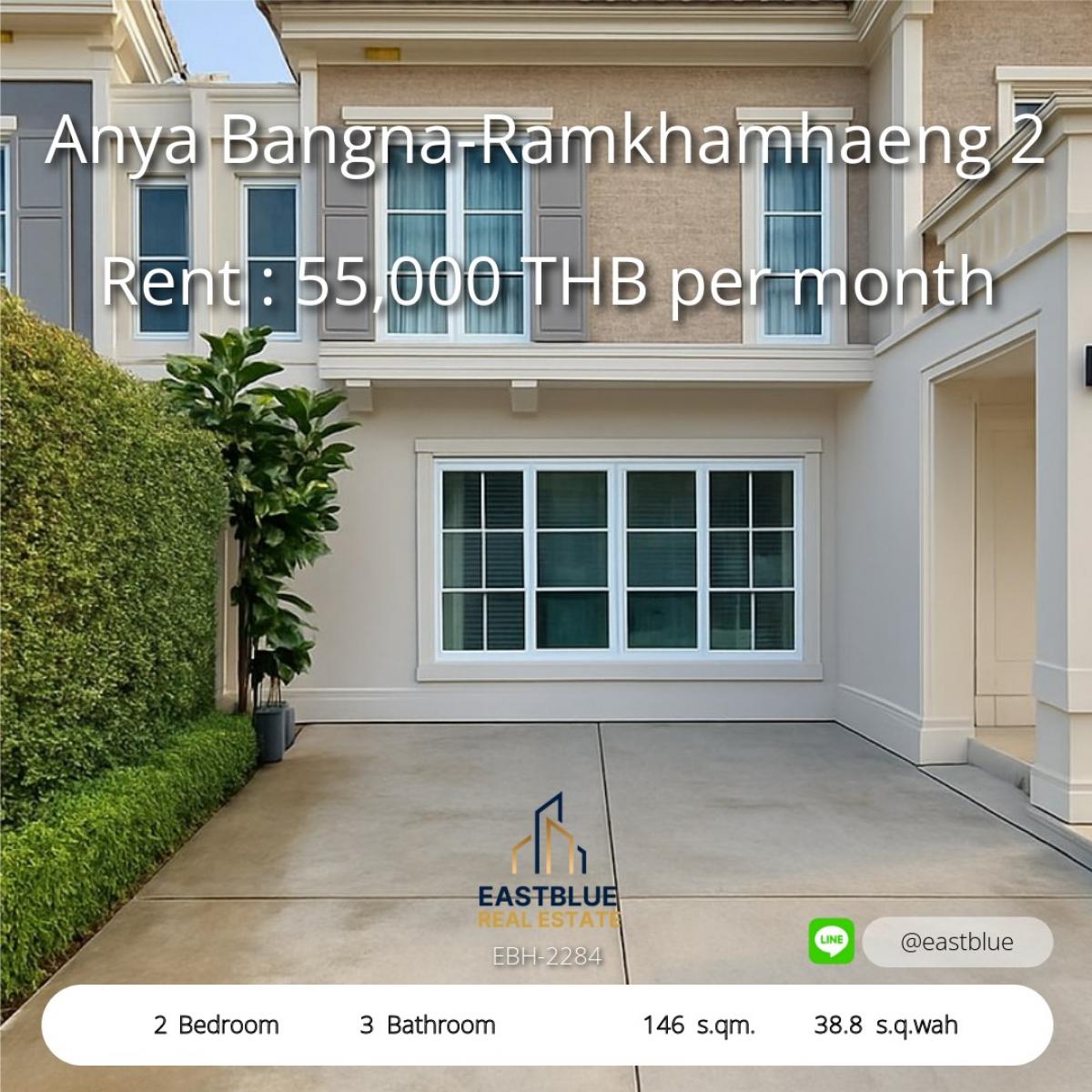 For RentHouseBangna, Bearing, Lasalle : House for Rent at Anya Bangna - Ram2 Near Mega Bangna, rental house, Bangna -Ramkhamhaeng 2, near Mega Bangna